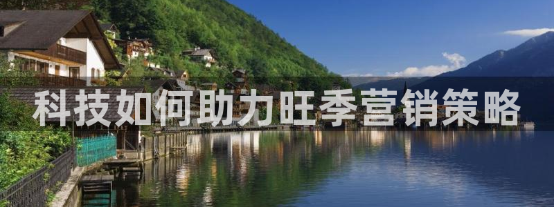 金年会app官方网站入口