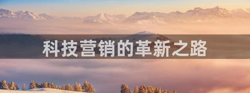 金年会下载官方app