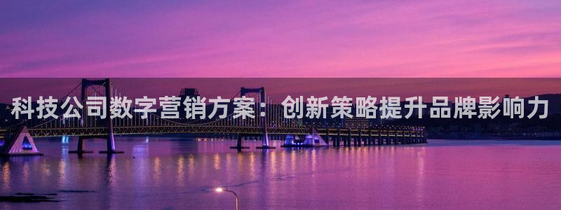金年会com