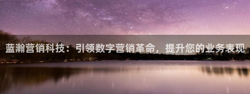 金年会los版下载