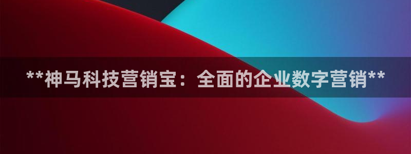 金年会官方在线入口网址是多少