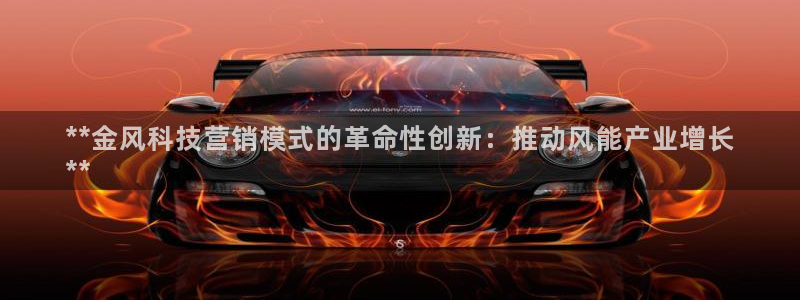 金年会黑平台不给出款