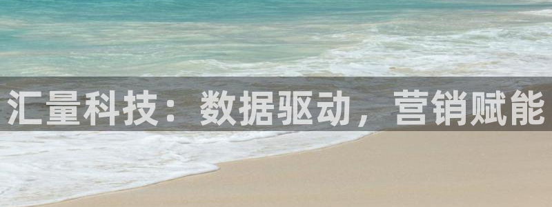 金年会信誉第一