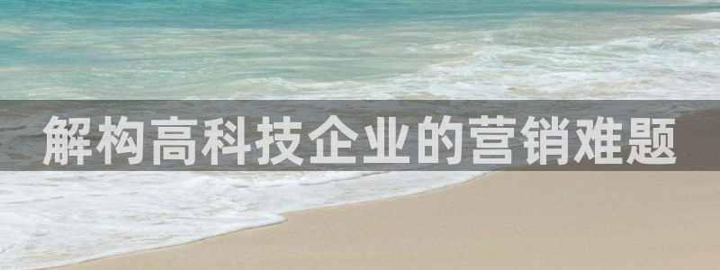 金年会app官方网站下载
