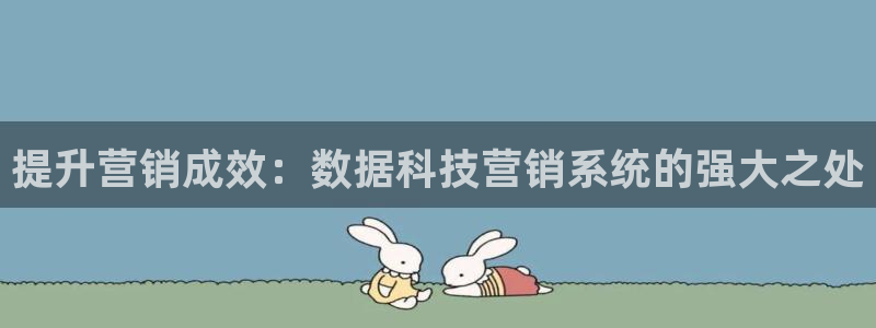 金年会网站不给出款怎么办