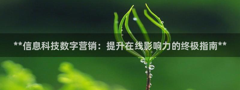 金年会ios下载
