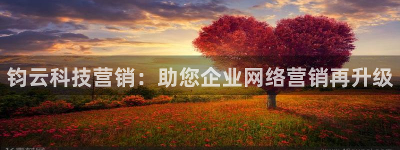 金年会赌博是诈骗吗