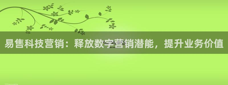 金年会金字招牌信誉至上是黑平台吗