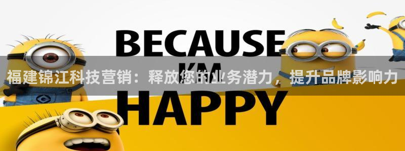 金年会体育app
