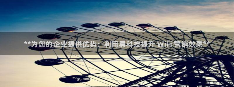金年会体育有限公司