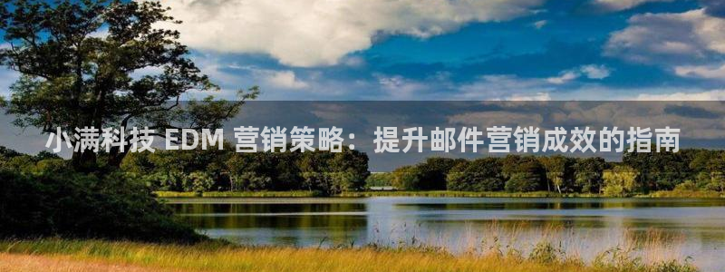 金年会体育官网app