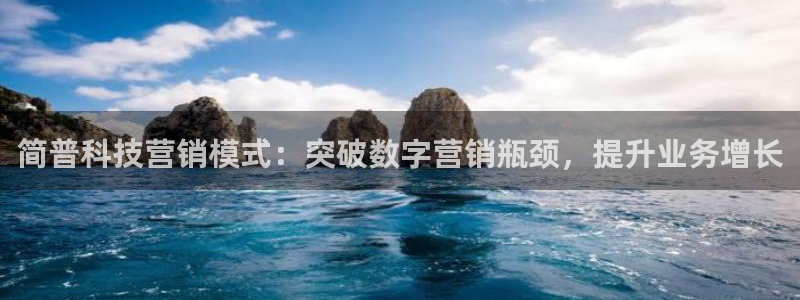 金年会app官网下载