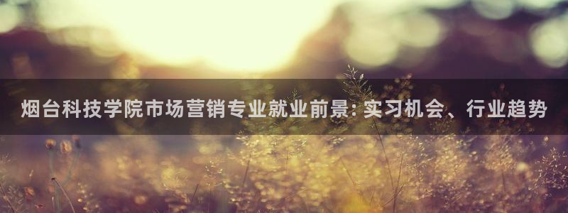 金年会官方app下载