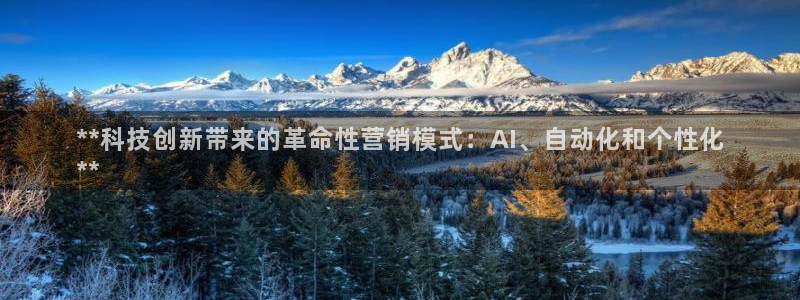 金年会app是不是钓鱼软件