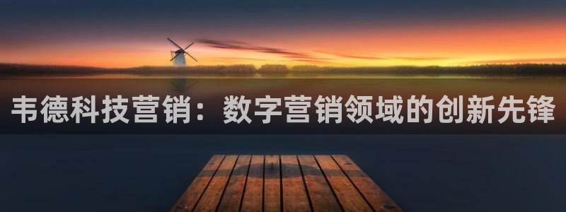 金年会网址导航下载