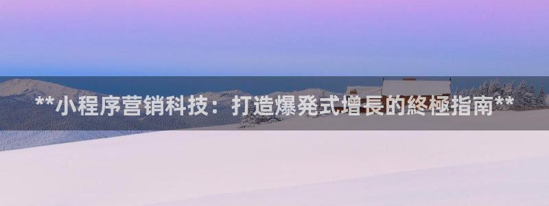 金年会app是不是钓鱼软件呀