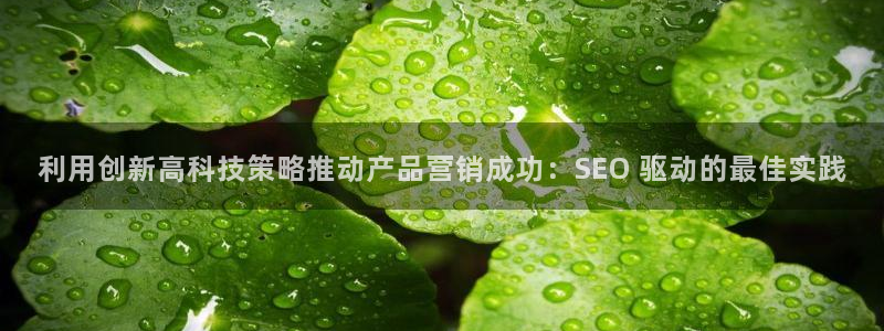金年会app平台有人玩过吗知乎