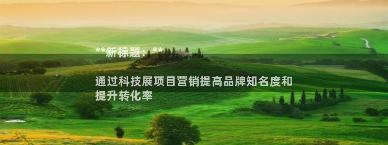 金年会体育全站app