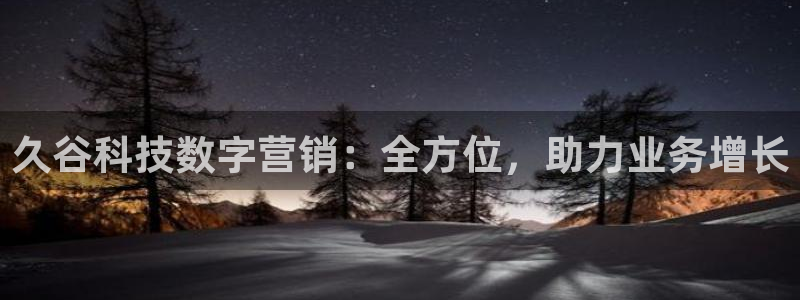 金年会金字招牌在线入口195