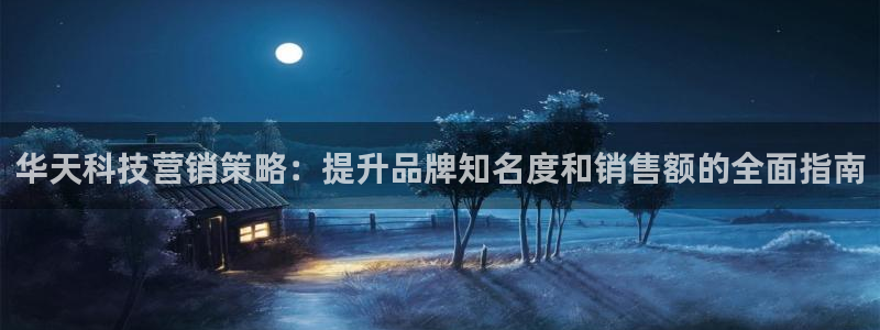 金年会体育官方app下载