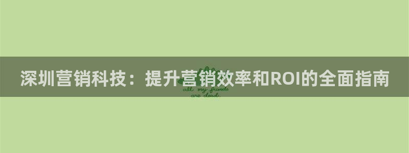 金年会金字招牌诚信至上龙年