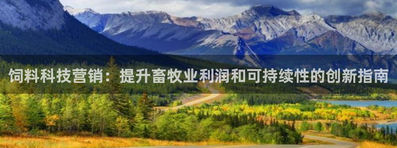 金年会官方入口网站