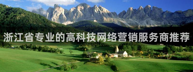 金年会官方在线入口网址是多少