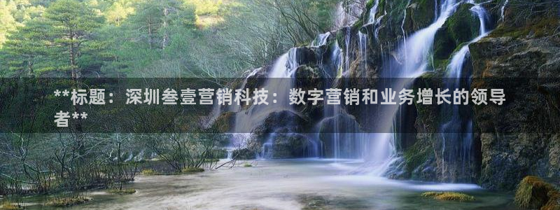 金年会app官方网站下载