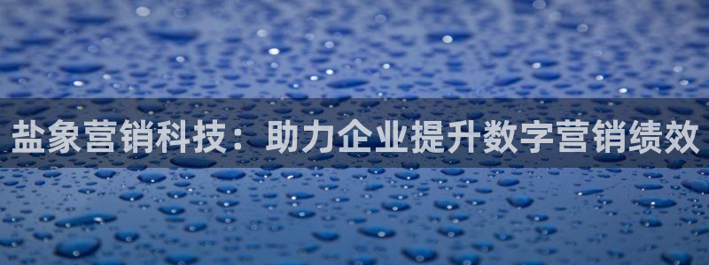 金年会体育app下载官网安卓