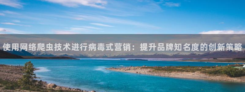 金年会官方网址是什么