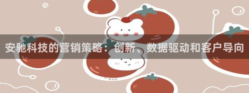金年会下载官方app