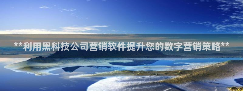 金年会体育好不好