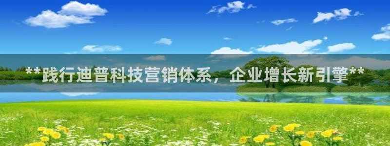 金年会体育刑事拘留常见