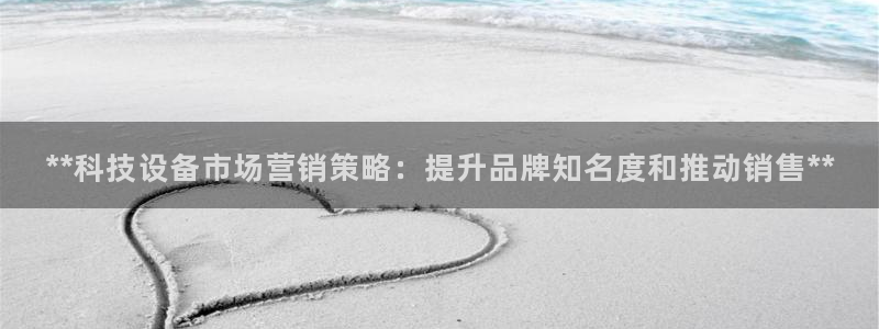 金年会体育论坛官网