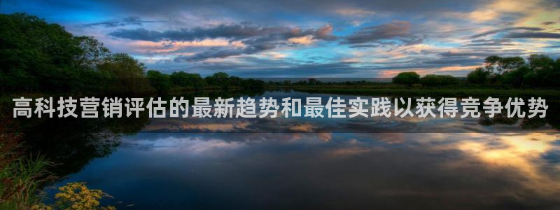 金年会vip打开网络异常怎么办