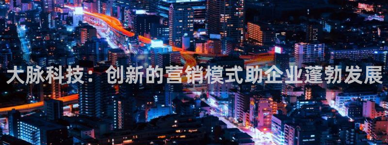 金年会体育信誉怎么样