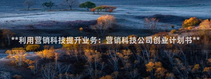 金年会官方在线入口网站