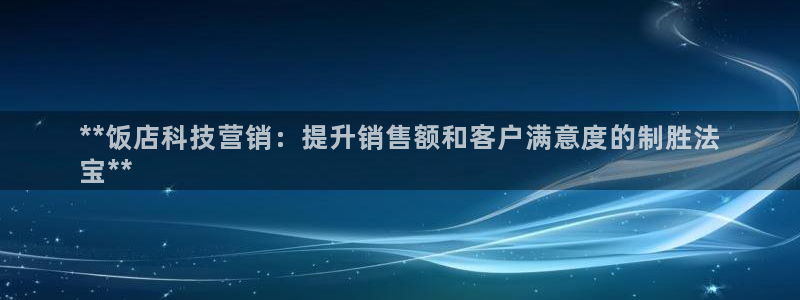 金年会体育查处
