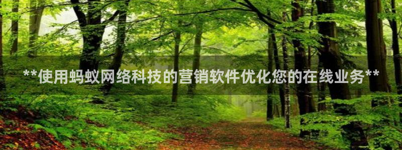 金年会提现不了