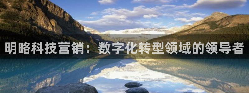 金年会体育中国官方网站