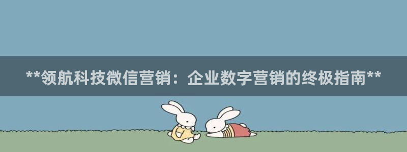 金年会网站怎么样
