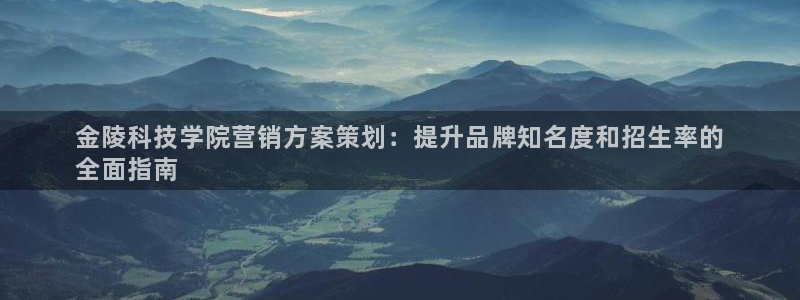 金年会体育官方平台下载