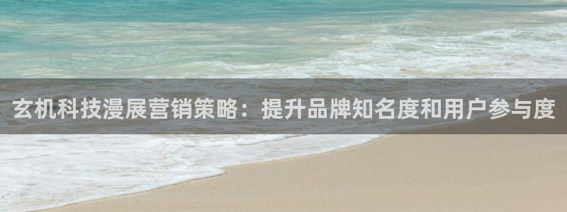 金年会官方网址查询