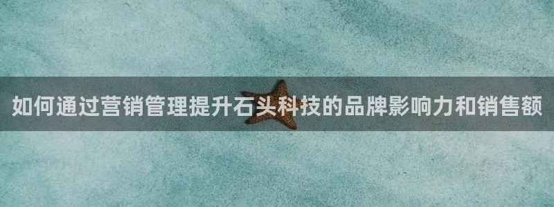 金年会网站拒绝出款怎么解决?