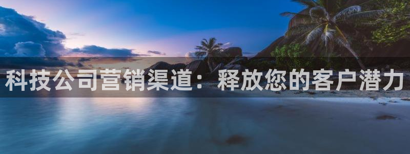 金年会-金字招牌信誉至上正规吗