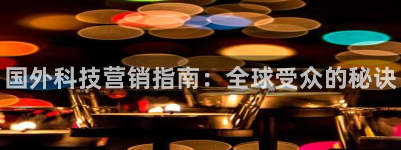 金年会体育登陆