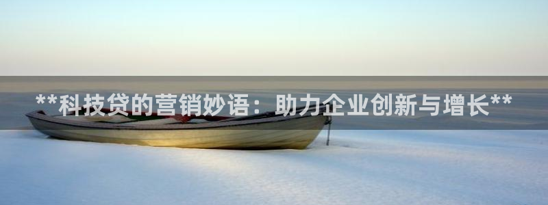 金年会jinnianhuicom