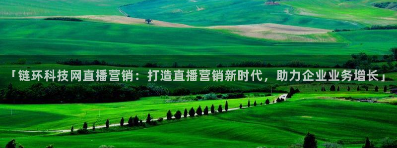 金年会信誉至上