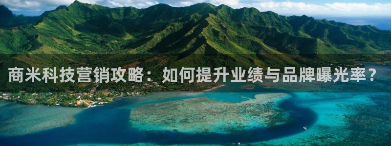 金年会体育电子官方网站