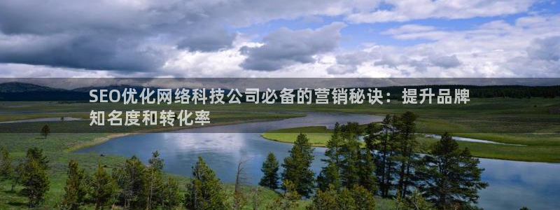 金年会体育娱乐